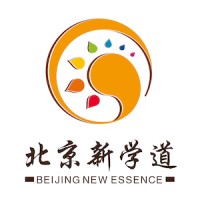 Beijing New Essence Education Group (北京新学道教育集团)