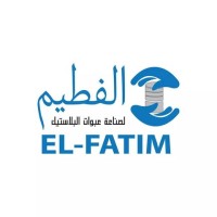 ElFatim packaging  الفطيم للعبوات logo - Similar company to Tower Plast