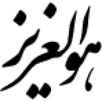 IranNastaliq - ایران نستعلیق logo - Similar company to Golestanehcalligraphy.Ir | خوشنویسی گلستانه