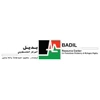 BADIL Resource Center for Palestinian Residency and Refugee Rights logo - Similar company to Association Les Attitudes
