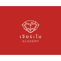 Jiaranai Academy logo - Similar company to Cane