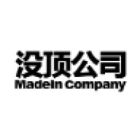 MadeIn Company logo - Similar company to 海上絲綢之路協會 Maritime Silk Road Society