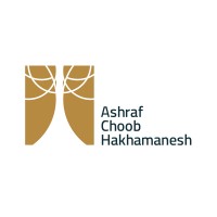 Ashraf Choob Hakhamanesh logo - Similar company to Rahavard Choob