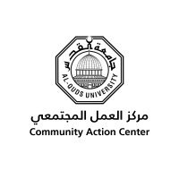 Community Action Center - Al-Quds University logo - Similar company to Brydgit