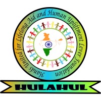 HULAHUL Foundation (Reg.)  ™ logo - Similar company to Dbuck