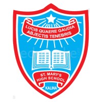 St. Mary's High School & Junior College, Kalina, Mumbai logo - Similar company to St. Mary'S High School