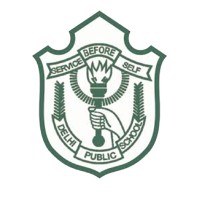 Delhi Public School, Kota logo - Similar company to Saint Pauls' Sr. Sec. School, Mala Rd. Kota