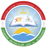 Dushanbe Economics Lyceum logo - Similar company to Dastras