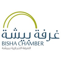 Bisha Chamber logo - Similar company to Bisha