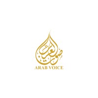 Arab Voice | صوت العرب logo - Similar company to Apostrophe Educational Center