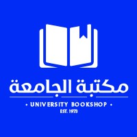 University Bookshop logo - Similar company to Future Bookshop
