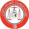 CABINET D'AVOCATS logo - Similar company to Alfa Code