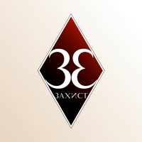 Адвокатське об'єднання 