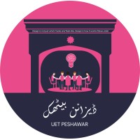 Design Baithak UET Peshawar logo - Similar company to Q Information Hub