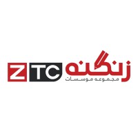 Zangeneh Training Center logo - Similar company to Certta