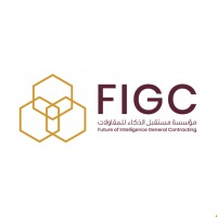 Future of Intelligence General Contractor - مؤسسة مستقبل الذكاء للمقاولات logo - Similar company to Almazar Contracting Company, L.L.C.