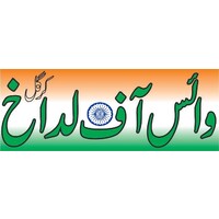 Voice of Ladakh