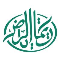 Remat Al-Riyadh Development Co. logo - Similar company to Riyadh Holding