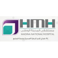 Madinah National Hospital logo - Similar company to Dr Hamid Sulieman Al Ahmadi Hospital