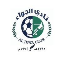 نادي الجواء الرياضي logo - Similar company to Mountaqa