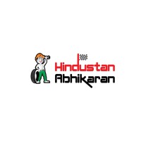 Hindustan Abhikaran logo - Similar company to Kapsco