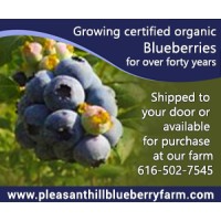 Pleasant Hill Blueberry Farm logo - Similar company to Blueberry Farm Llc
