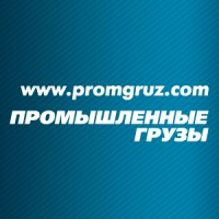 Промышленные грузы logo - Similar company to Omka Fertilizantes