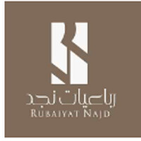 Rubaiyat Najd logo - Similar company to Boon | بون