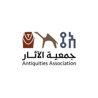 Antiquities Association - جمعية الآثار logo - Similar company to الجمعية السعودية للمحافظة على التراث