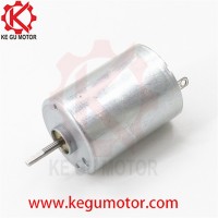 Small dc motor logo - Similar company to Xinda Motor