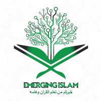 Emerging Islam logo - Similar company to Stichex