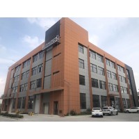 Nantong Bulawo Home Textile Co,.Ltd logo - Similar company to Mattech Manufacturing Sdn Bhd