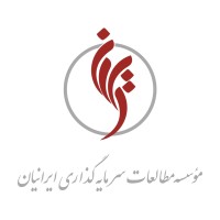 Iranian Investment Institute