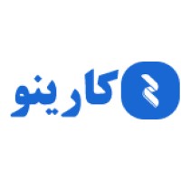 جاب کارینو |کاریابی آنلاین  استخدام و پروژه logo - Similar company to Karino | کارینو
