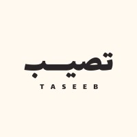 تصيب | Taseeb logo - Similar company to Laheebco