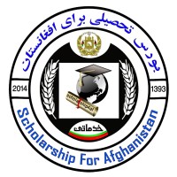 Scholarship for Afghanistan logo - Similar company to Right To Learn Afghanistan