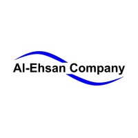 Al Ehsan Company logo - Similar company to Ferman Foundation