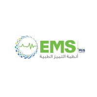 Excellence Medical Systems in KSA logo - Similar company to Abdulwahed Co.