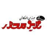 شرکت مهندسی داده کاوان نوین محور logo - Similar company to Upskaran
