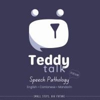 Teddy Talk Speech Pathology logo - Similar company to Thrive Human Connections