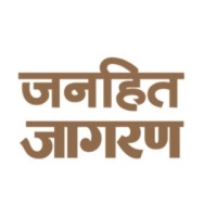 Janhit Jagran logo - Similar company to Senseoriginal Technologies Pvt Ltd
