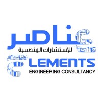 Elements Engineering Consultancy logo - Similar company to Element Engineering Group, Llc