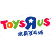 toys Lifung(shanghai) Limited