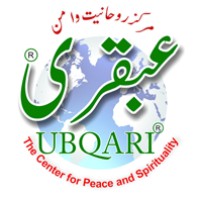 Ubqari logo - Similar company to Al-Furqan Academy