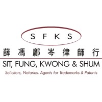 Sit, Fung, Kwong & Shum logo - Similar company to Long An & Lam Llp 隆安（香港）律師事務所