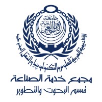 Research and Development Department - Industry Service Complex -AASTMT logo - Similar company to Common Creative