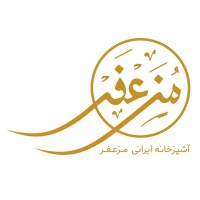 Mozaafar Restaurant logo - Similar company to Restaurant Union Tehran | اتحادیه رستوران تهران