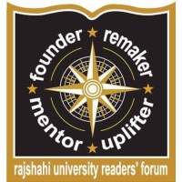 Rajshahi University Readers' Forum - Pathokforum logo - Similar company to Buniad