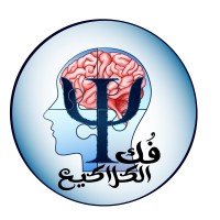 مؤسسة فك الكلاكيع logo - Similar company to Safety Point Serviços Técnicos