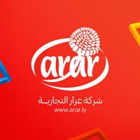 arar trading co logo - Similar company to Arar Training